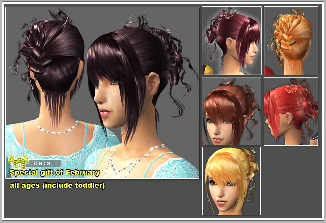 File:Peggy F PayHair Feb06.jpg