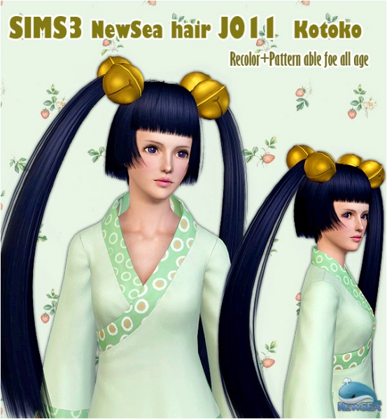 File:NS female 1-21-10.jpg